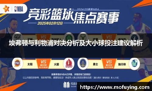 yy易游官网h5